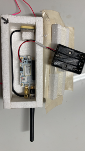 Horus 55 LoRaWAN Payload